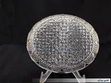 ظرف