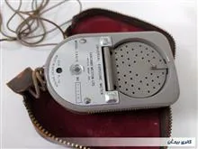 نورسنج