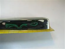 بند
