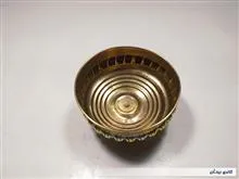 ظرف