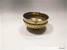 ظرف