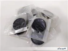 درب