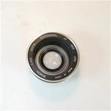 لنز