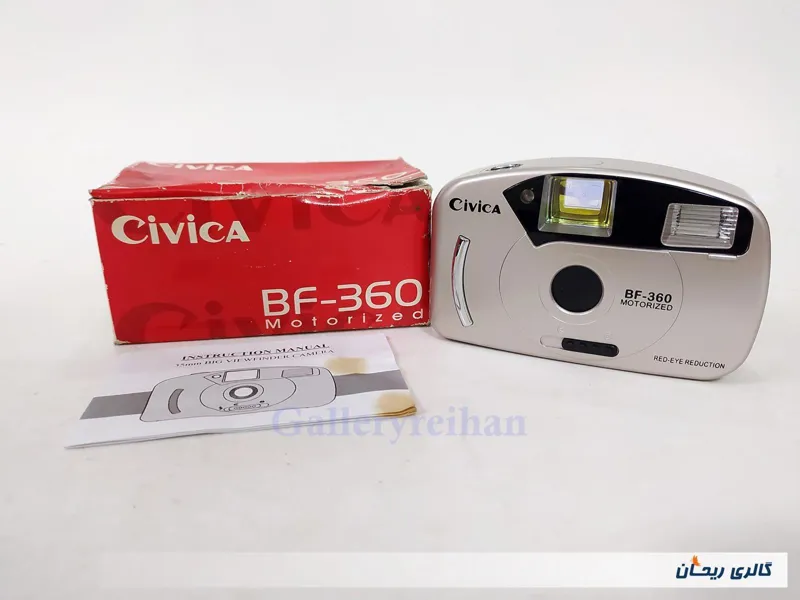 دوربین کلکسیونی Civica BF-360 دکوری (کد33135)
