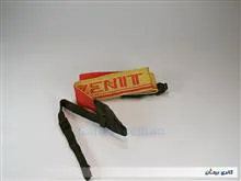بند