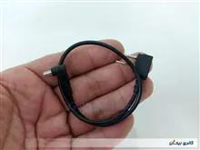 کابل