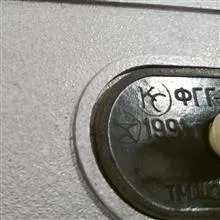 دستگاه