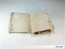 فتیله