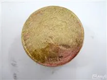 وزنه