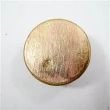 وزنه