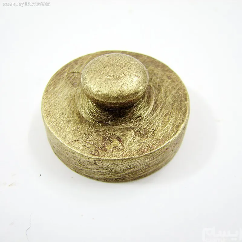 وزنه مهردار برنجی 50 گرمی کلکسیونی ( کد 9464 )