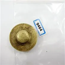 وزنه