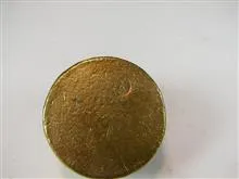 وزنه