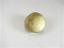 وزنه