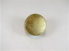 وزنه