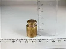 وزنه