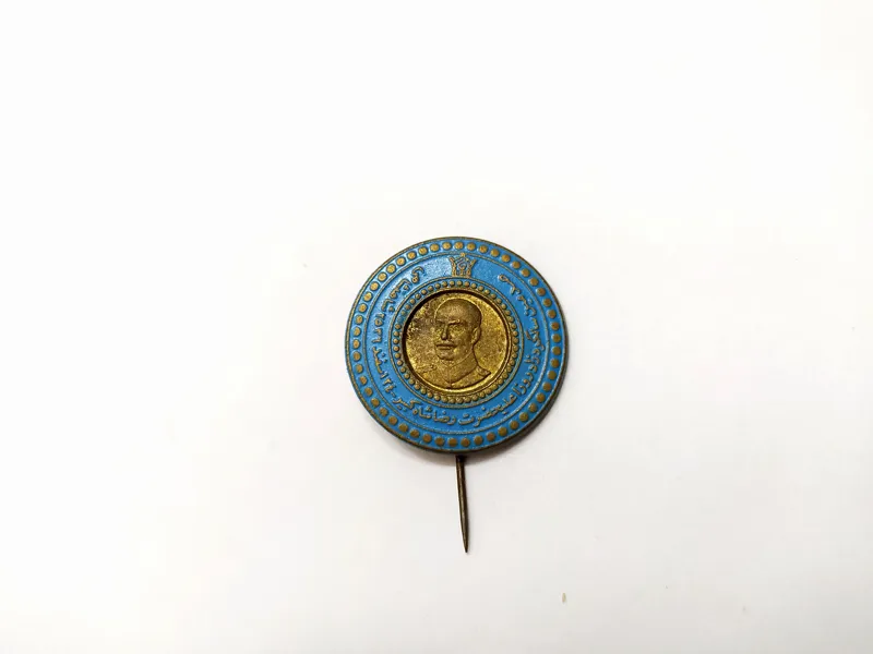 مدال سوزنی صدمین سالگرد زادروز رضاشاه (کد 5412)