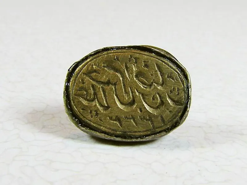 مهر برنجی و نقره کلکسیونی نستعلیق 1332 قمری (9121)