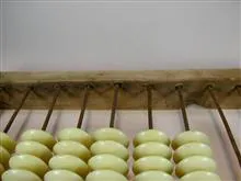 چرتکه