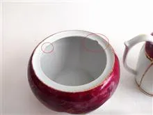 جفت