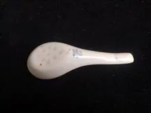 قاشق