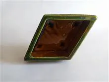 ظرف