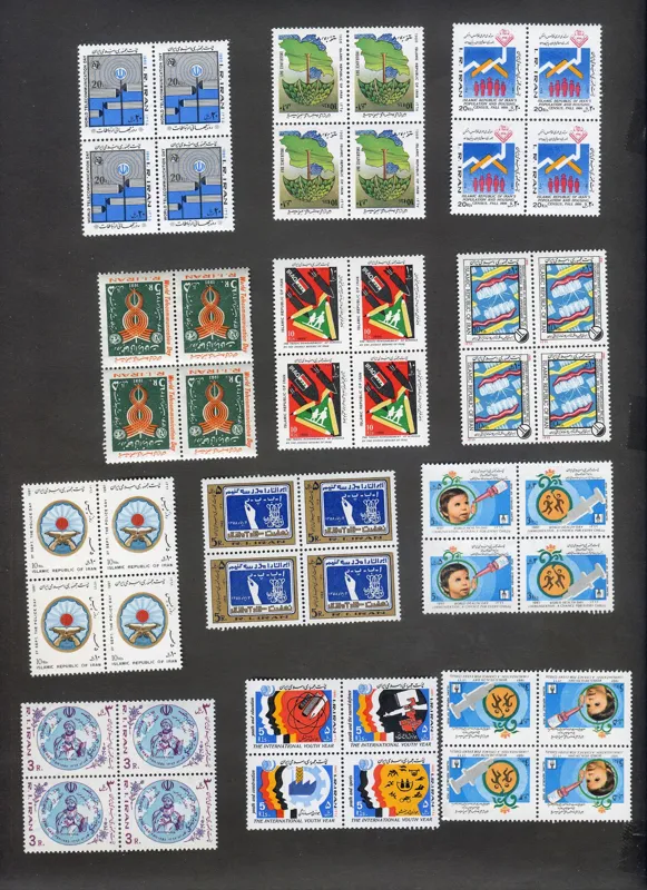 48 عدد تمبر جمهوری همراه با ارور (کد20220)