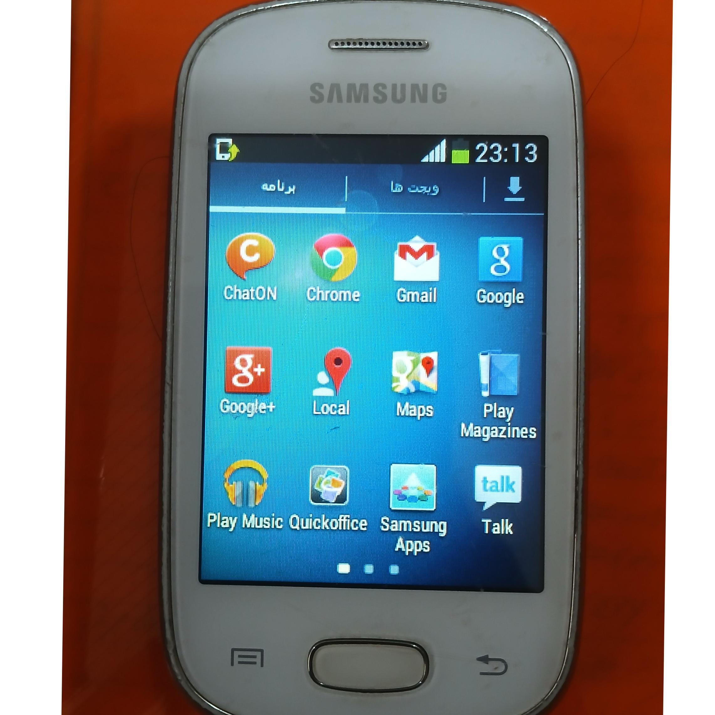 گلسی استار s5280
