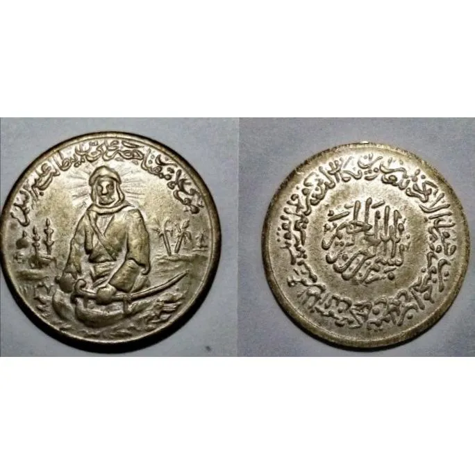 شمایل حضرت علی(ع)و یا صاحب الزمان
