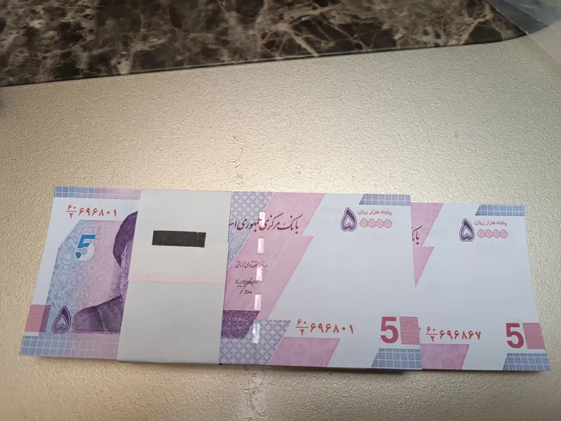 بسته پنجی جدید نزولی