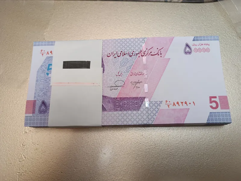 بسته پنجی جدید شماره صعودی