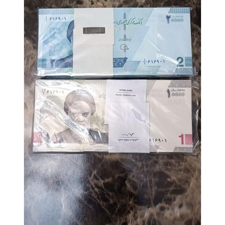 دو بسته هزاری جدید و دوهزاری جدید شماره همسان