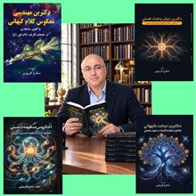 مهندس