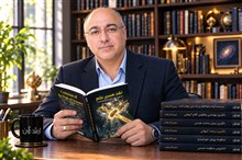 در