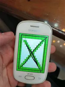 گوشی