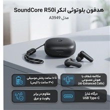 هدفون