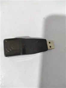 تبدیل