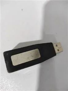 تبدیل