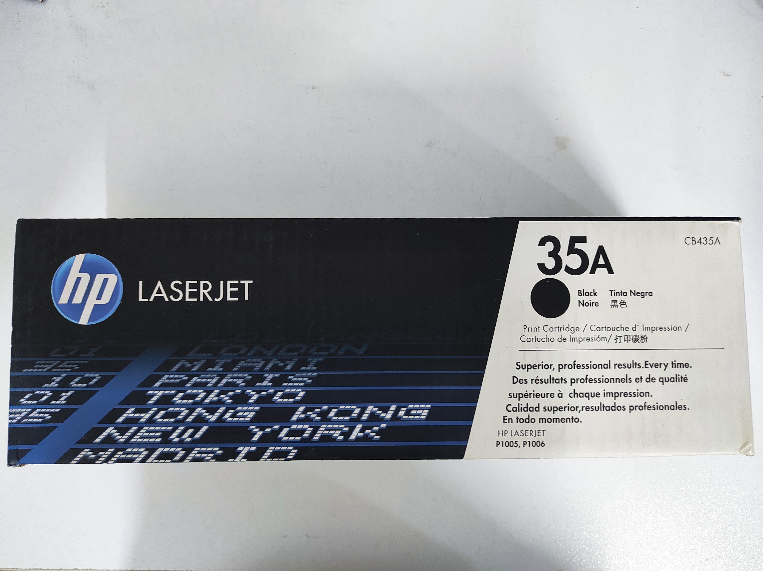 کارتریج تونر مشکی اچ پی HP 35a