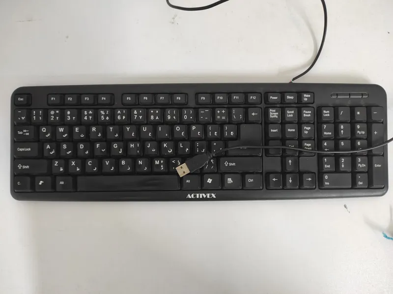 کیبورد ActiveX usb