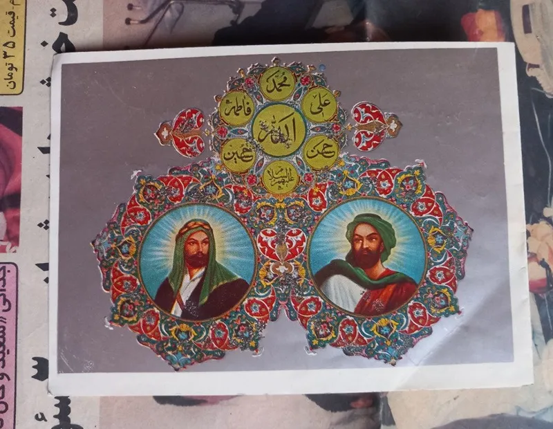کارت تبریک سال نو