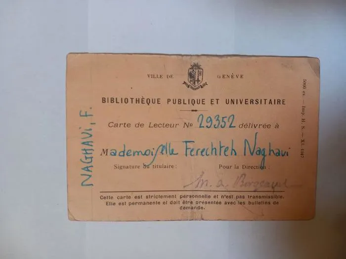 کارت دانشجویی دانشگاه ژنو