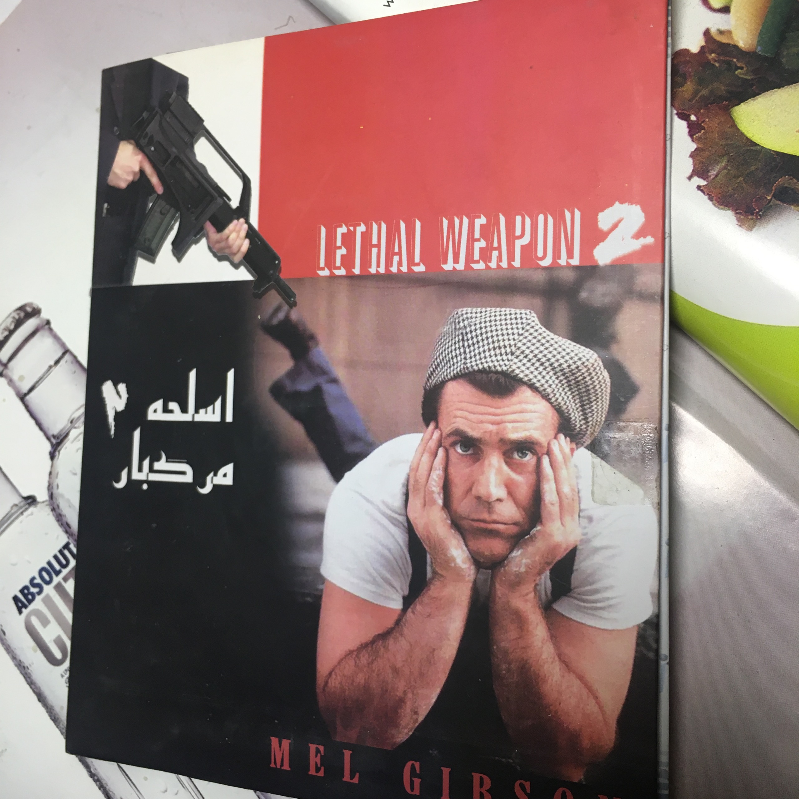 فیلم اسلحه مرگبار دو - مل گیبسون