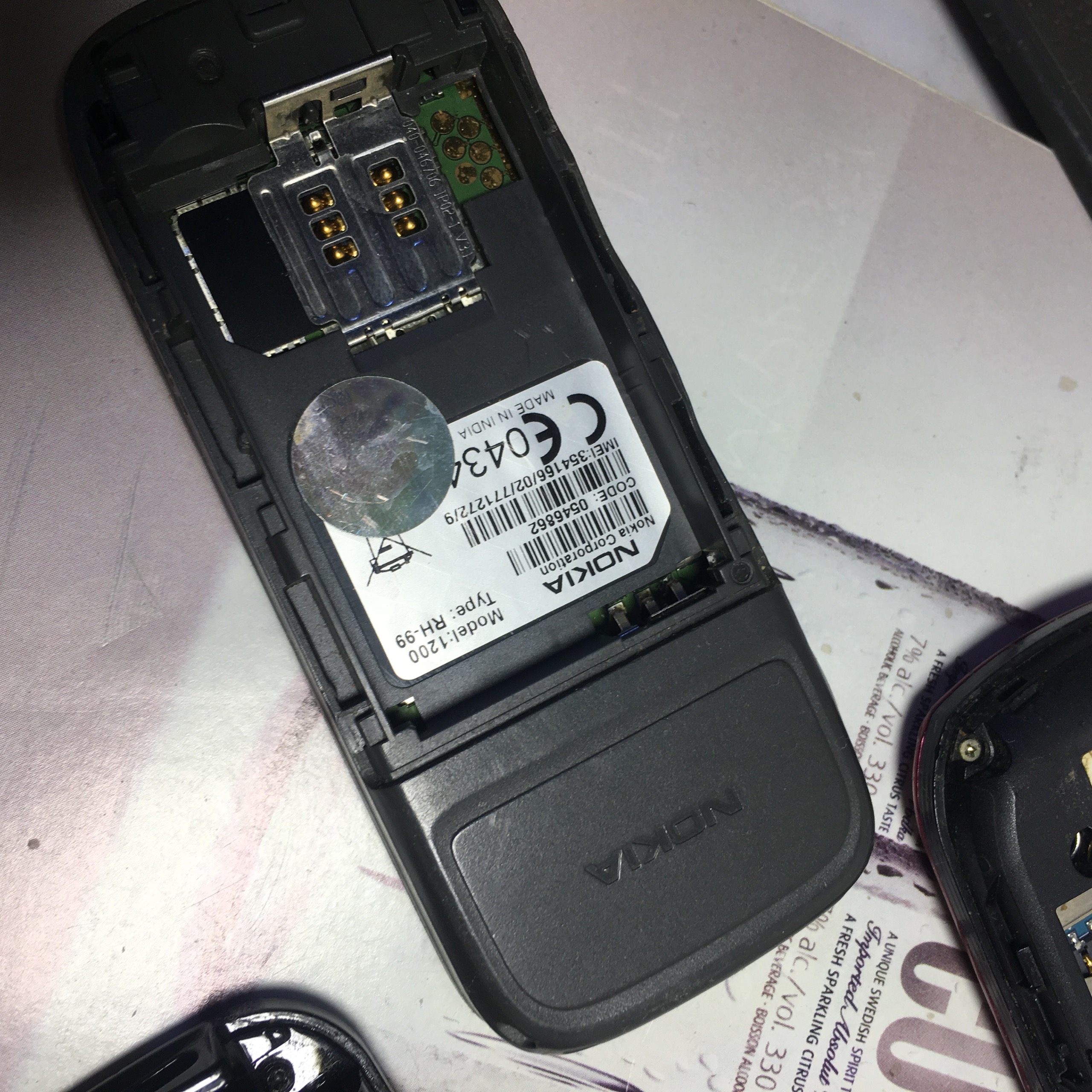 گوشی نوکیا 1200