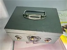 صندوق