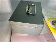 صندوق