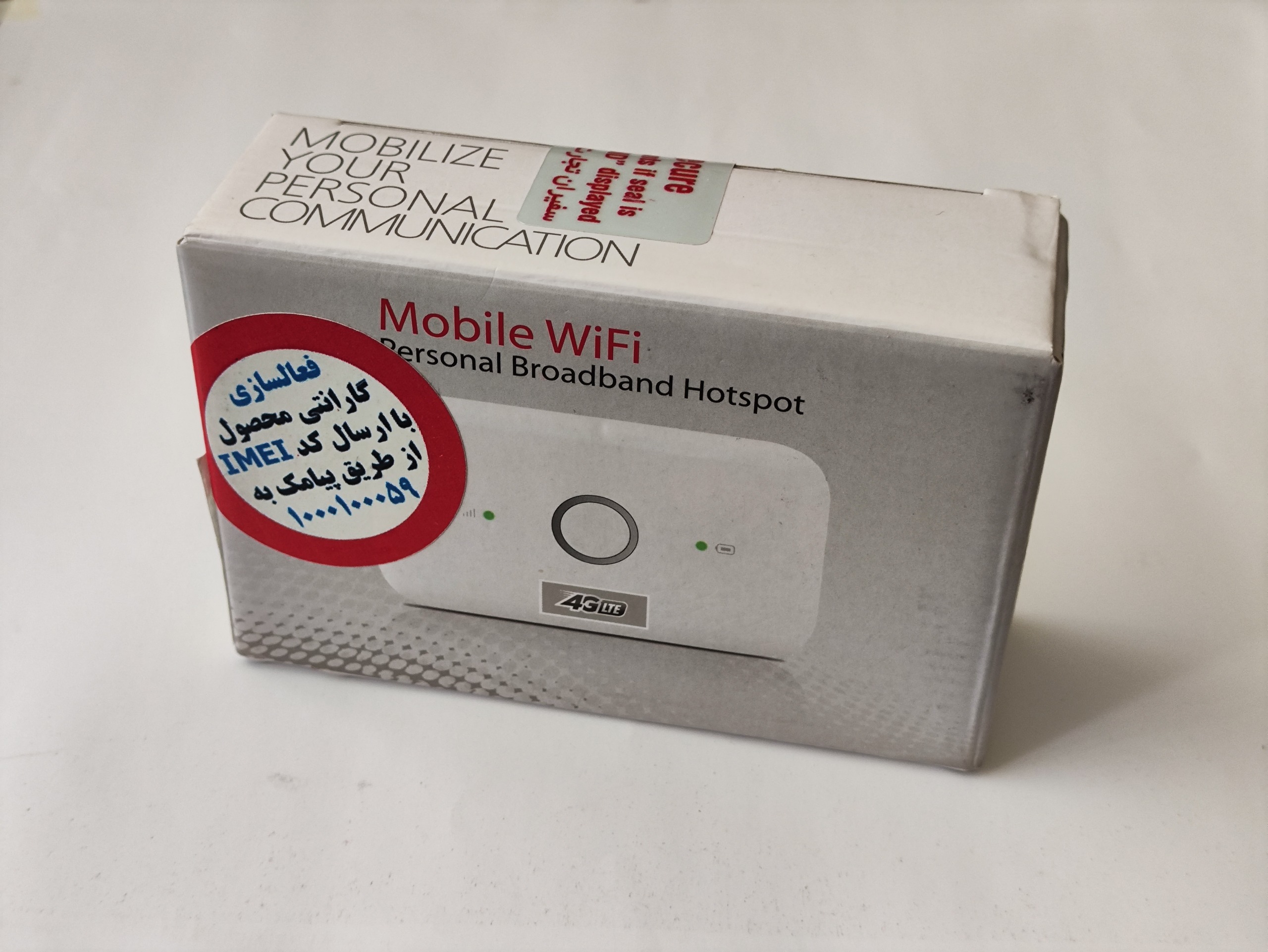 مودم همراه هواوی 4G مدل E5573c