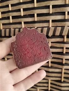 نشان