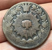 سکه