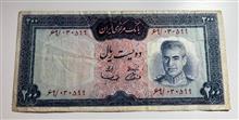 200